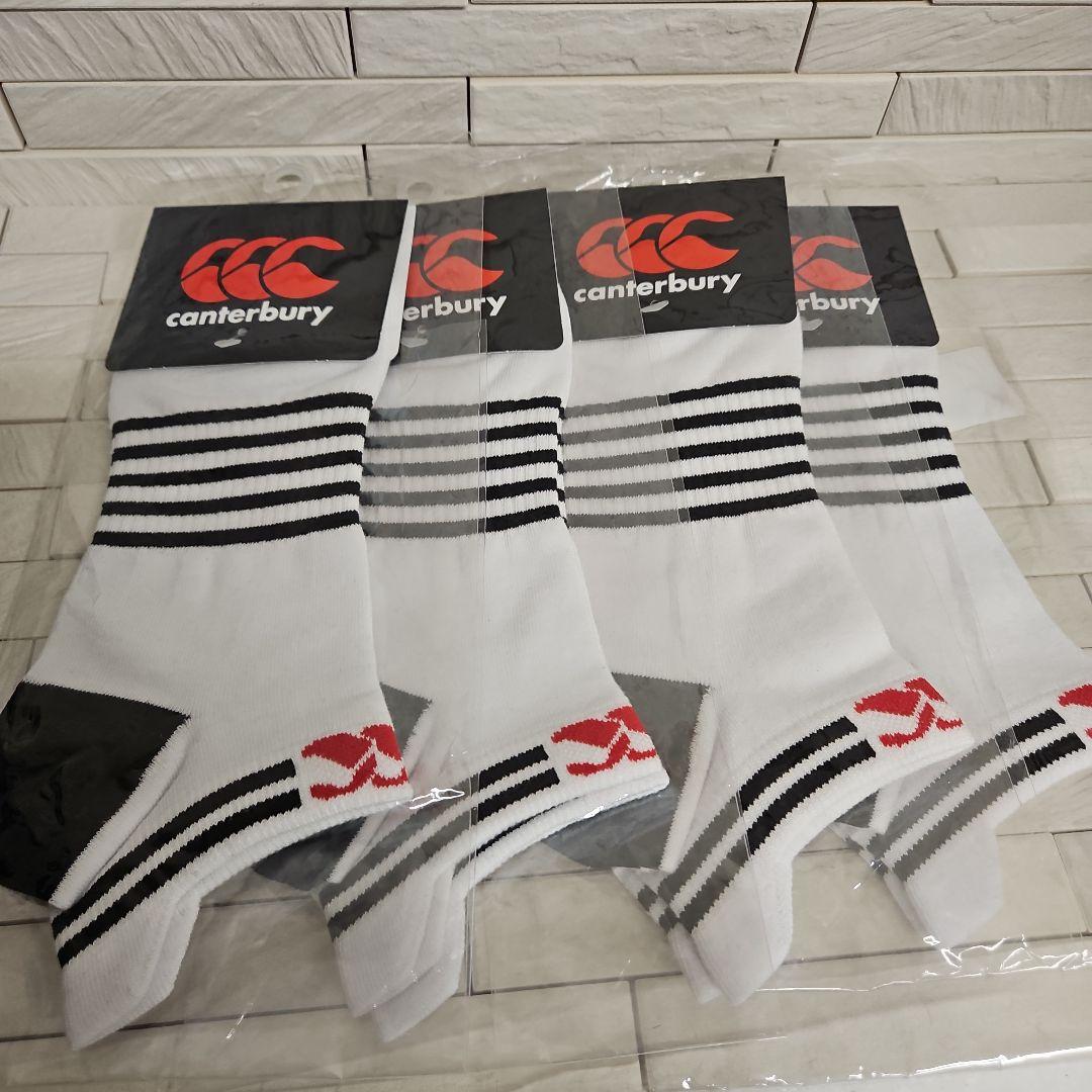カンタベリー　ソックス　9足　新品・未使用 18150円相当