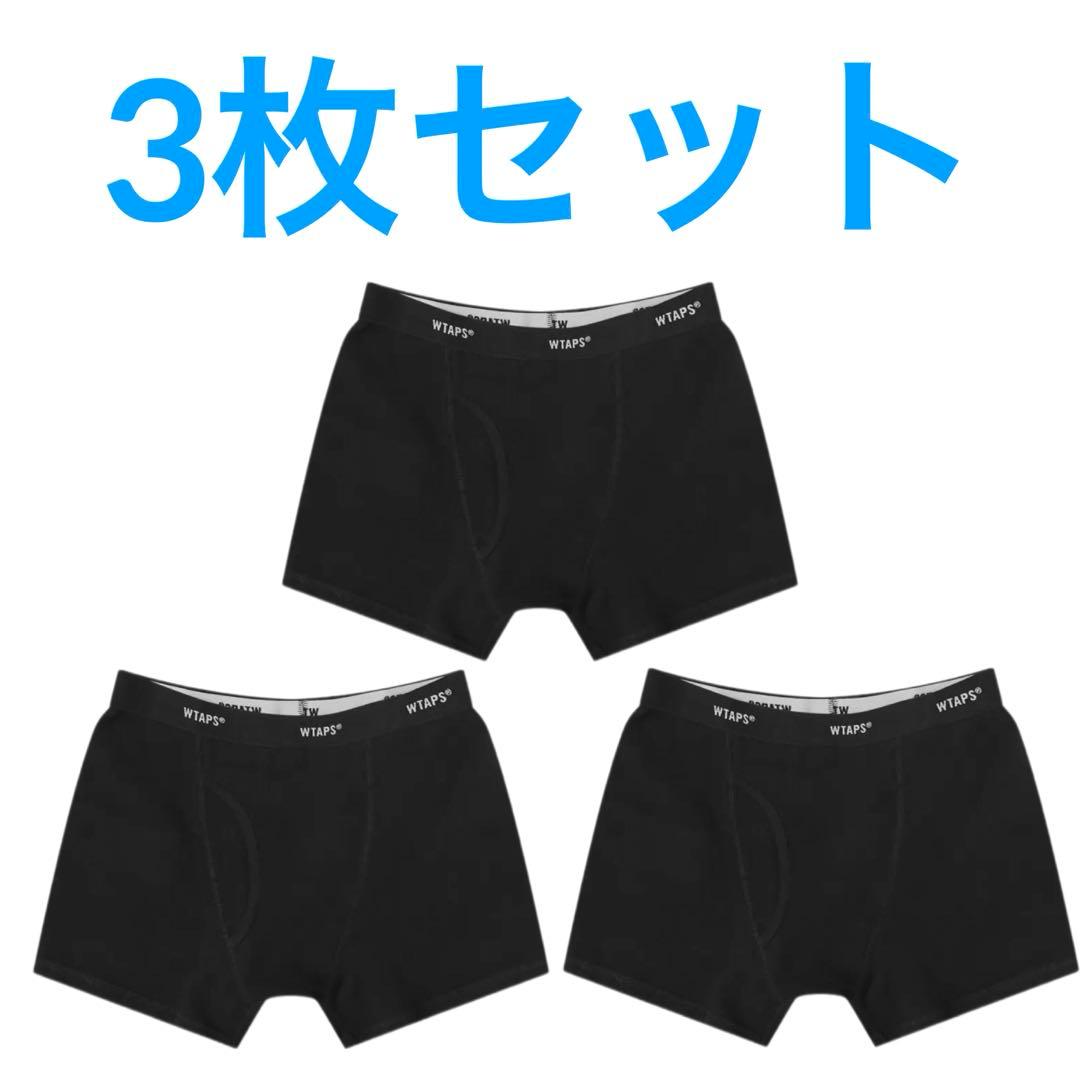 WTAPS ダブルタップス ボクサー 3枚セット SKIVVIES