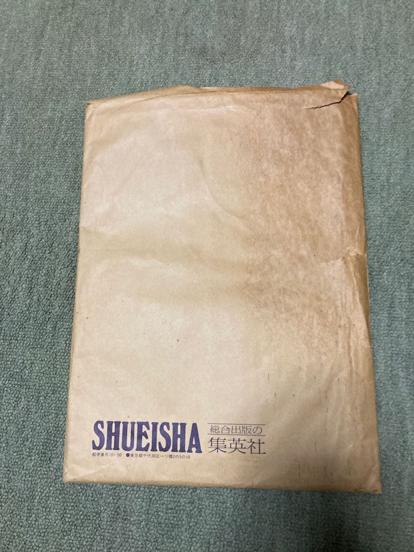 【希少非売品】1990年少年ジャンプ 複製原画見本帳vol.3