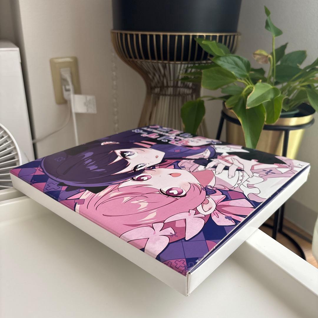 アンダーメンタリティ ツユ 初回限定盤 Amazon特典CD付