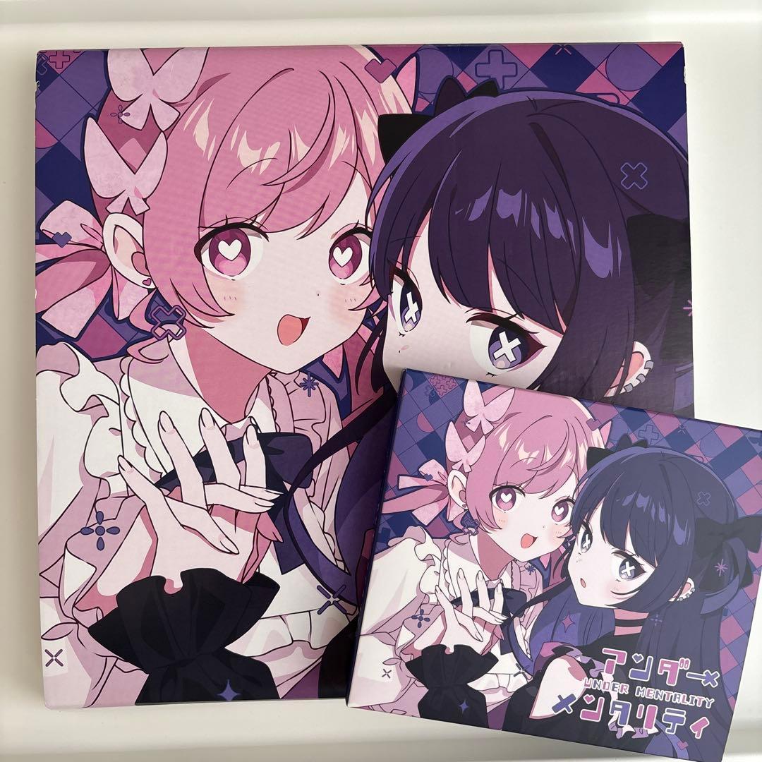 アンダーメンタリティ ツユ 初回限定盤 Amazon特典CD付