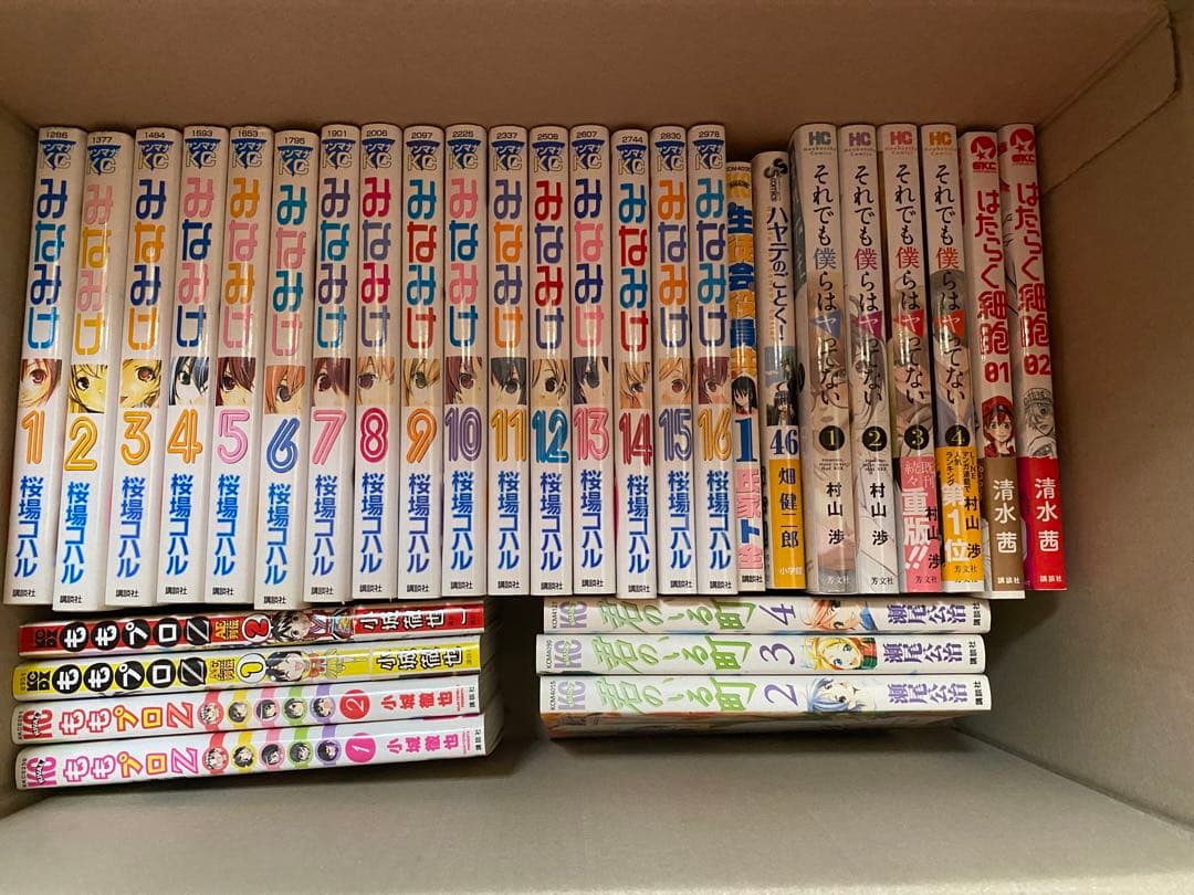 漫画 300冊以上 まとめ売り バラ売り可