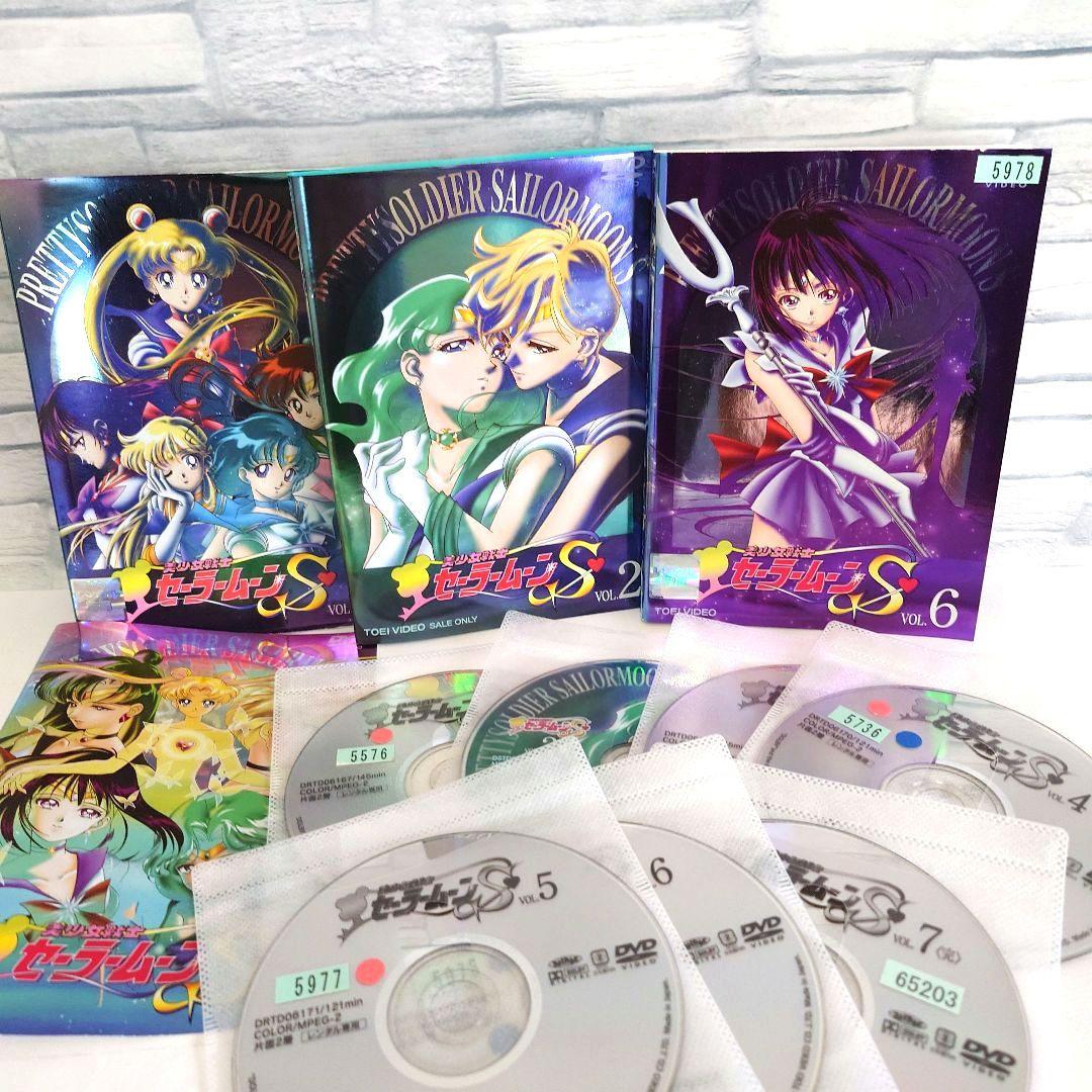 美少女戦士セーラームーンS【DVD】全7巻セット　レンタルup品