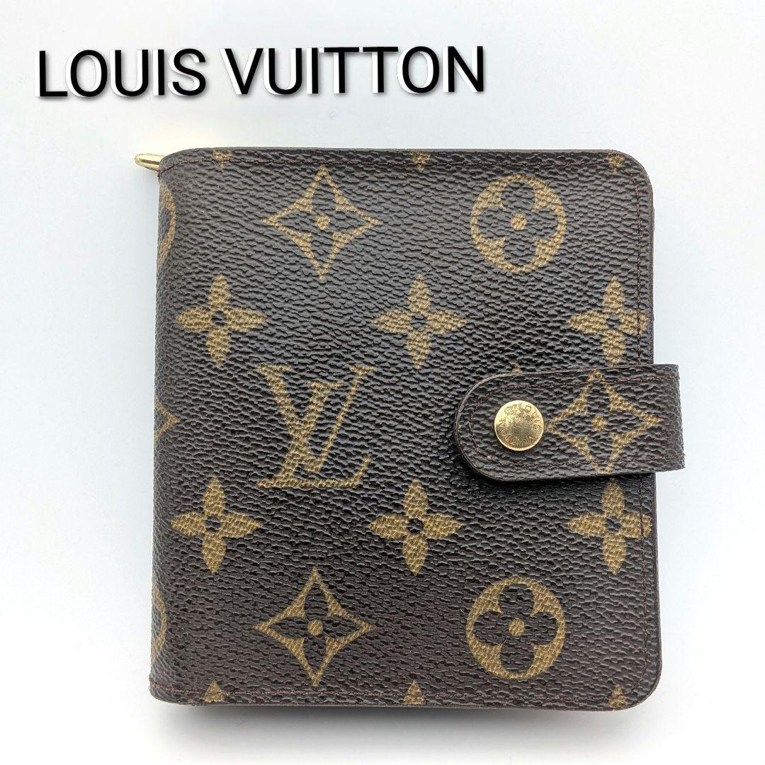 ルイヴィトン LOUIS VUITTON モノグラム コンパクトジップ 二つ折り