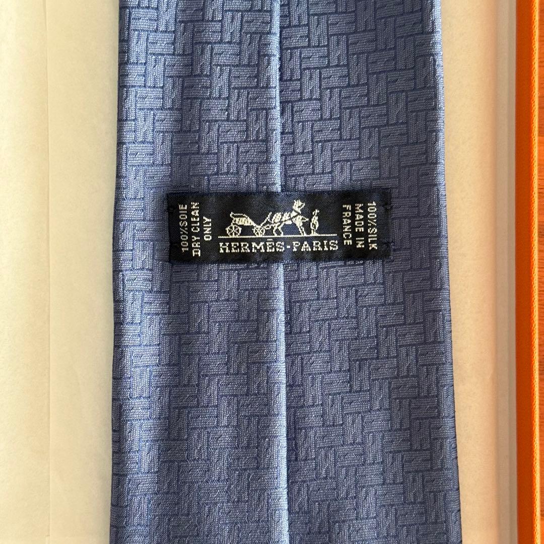 【美品】HERMES（エルメス）　ネクタイ　８cm ブルー　シルク H柄