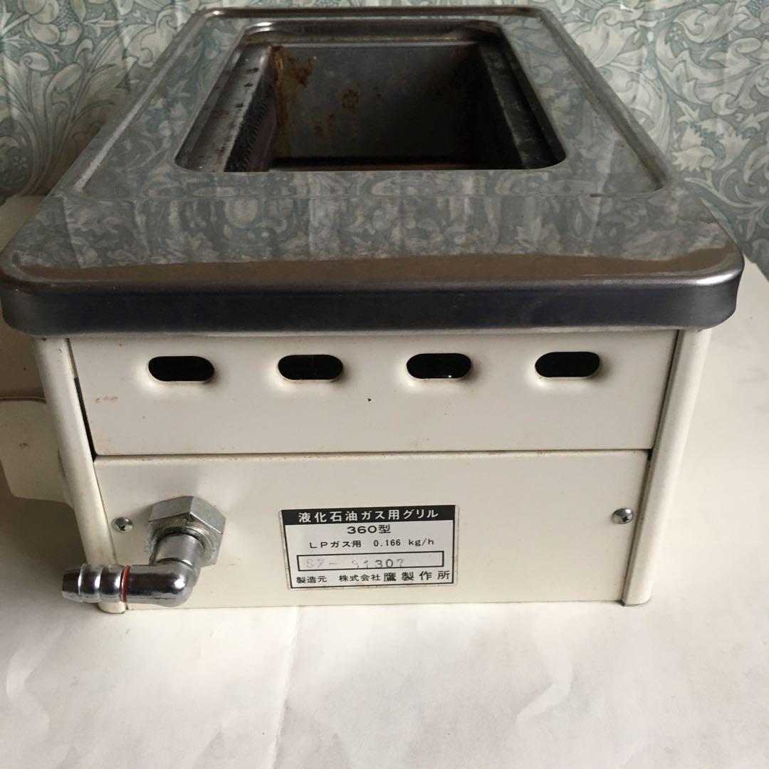  Charcoal バーベキューコンロ