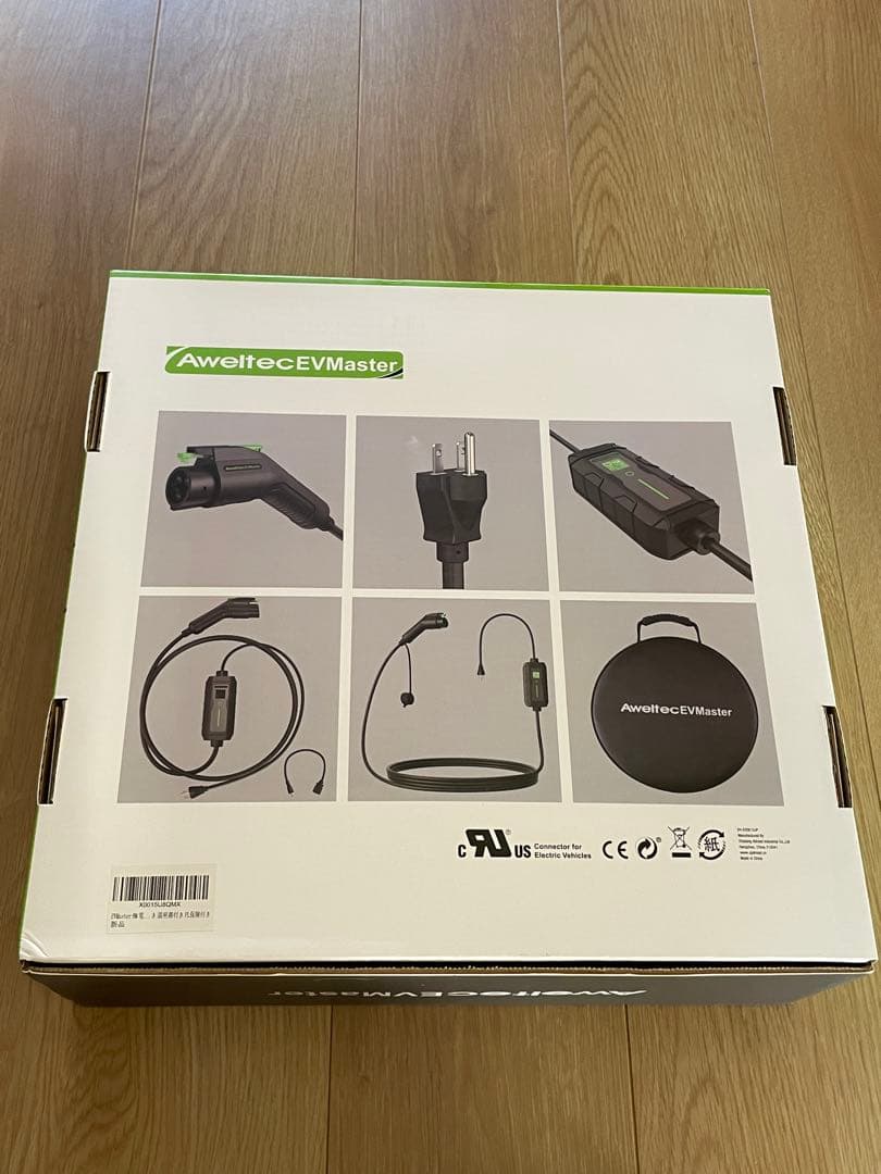 【定価27000円・新品】電気自動車用 EV/PHEV充電器 8A～15A調整可