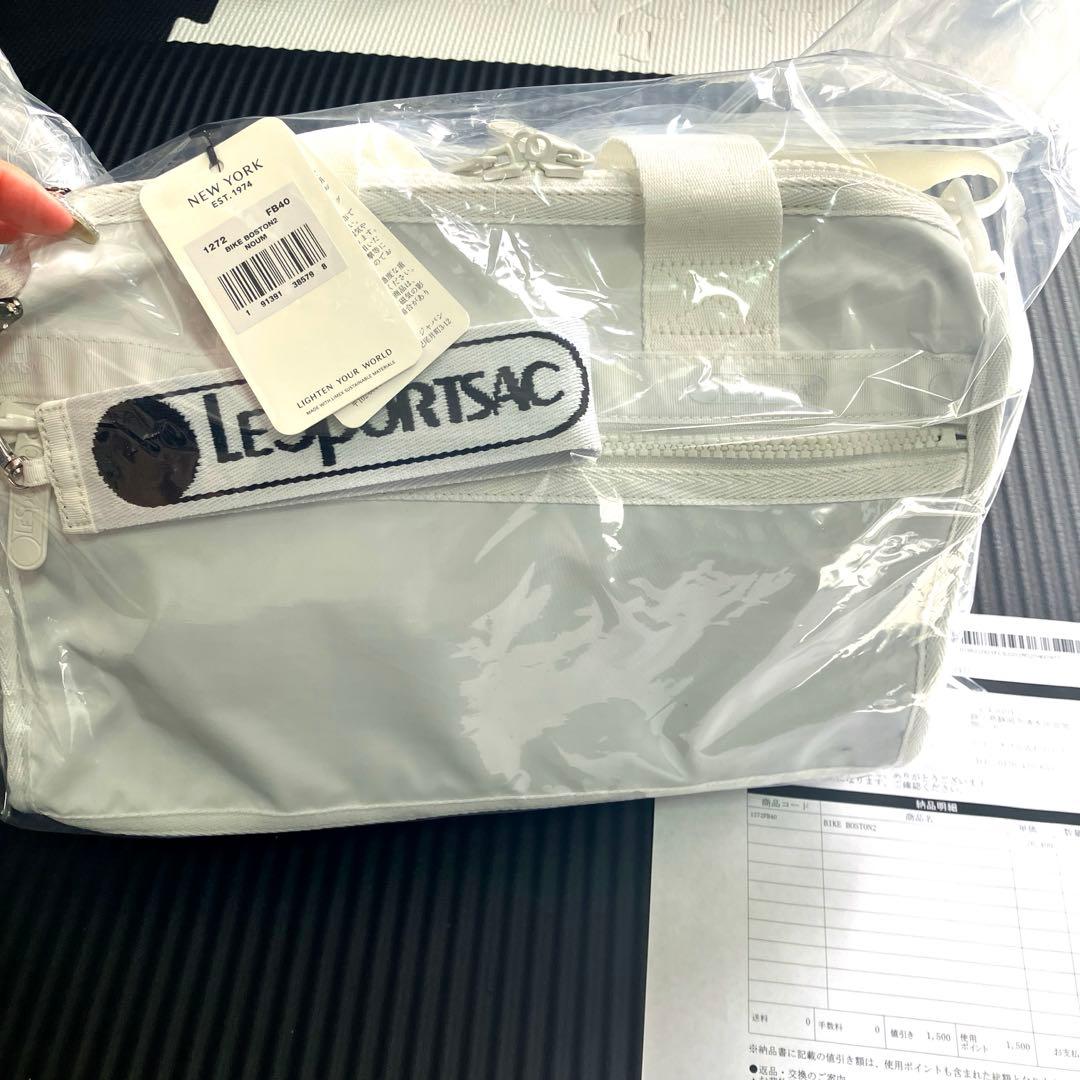 ヒトリップレスポートサックバイクボストンノウム