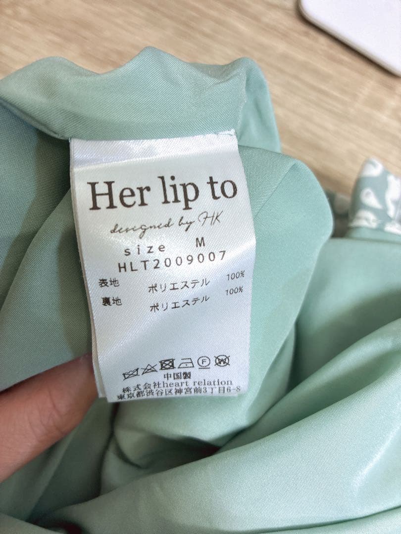 【訳あり】herlipto チェリー セットアップ