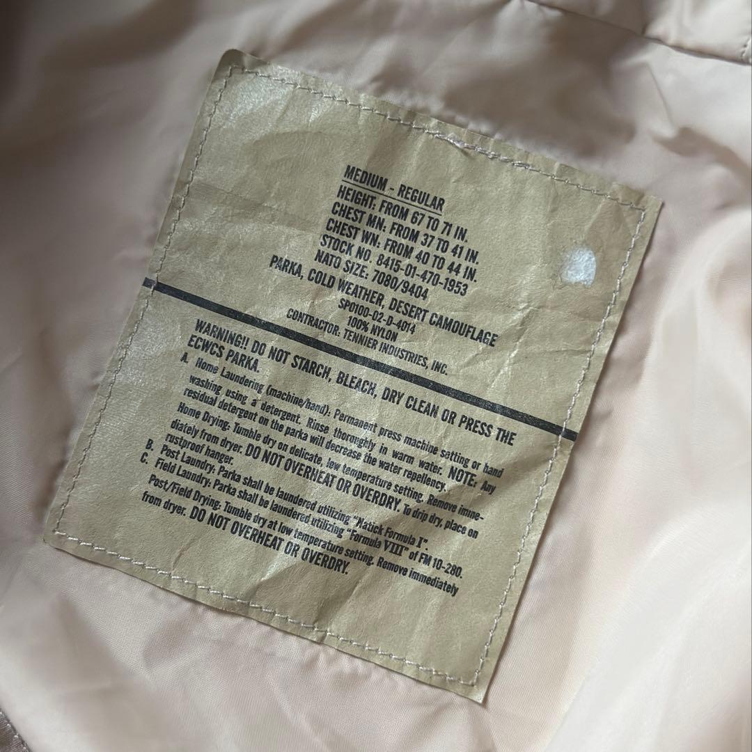 00s U.S.ARMY ゴアテックスパーカー \"デザートカモ\" M-size