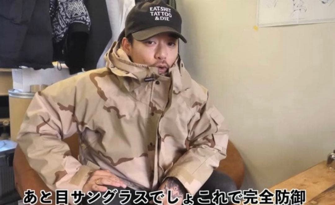 00s U.S.ARMY ゴアテックスパーカー \"デザートカモ\" M-size