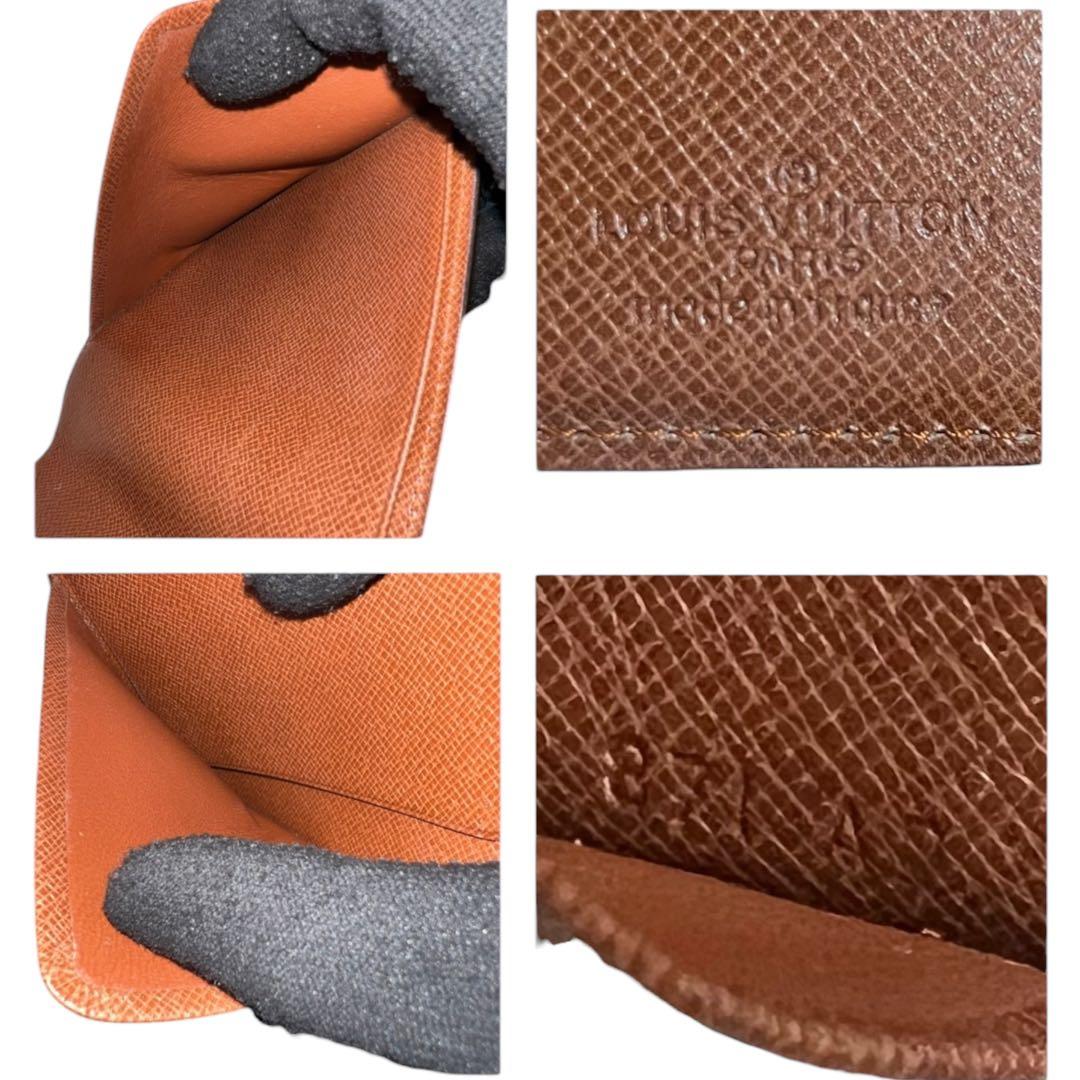 ルイヴィトン　二つ折り財布　札入れ　廃盤　希少　モノグラム　薄型　コンパクト