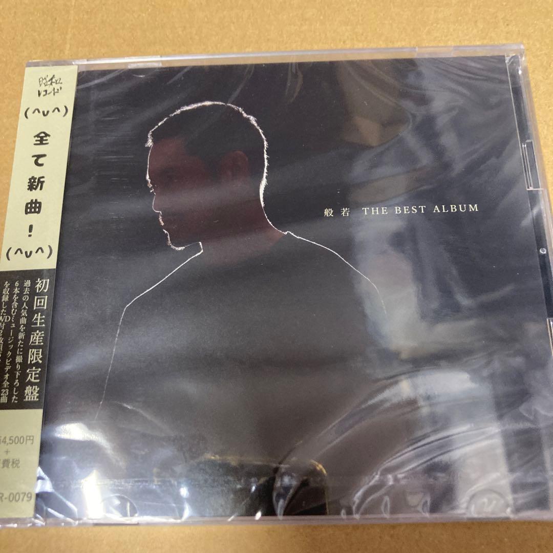 般若 THE BEST ALBUM 初回盤 新品未開封