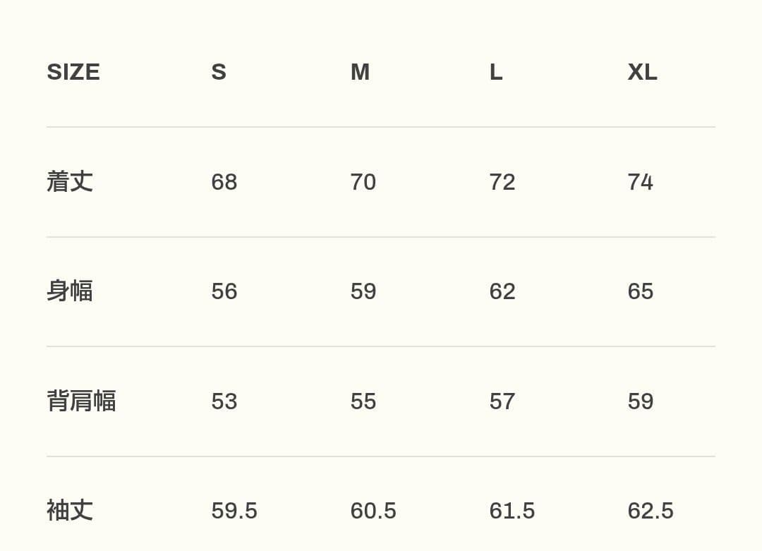 セットアップ　LYFT 　ジャージ　ブラック