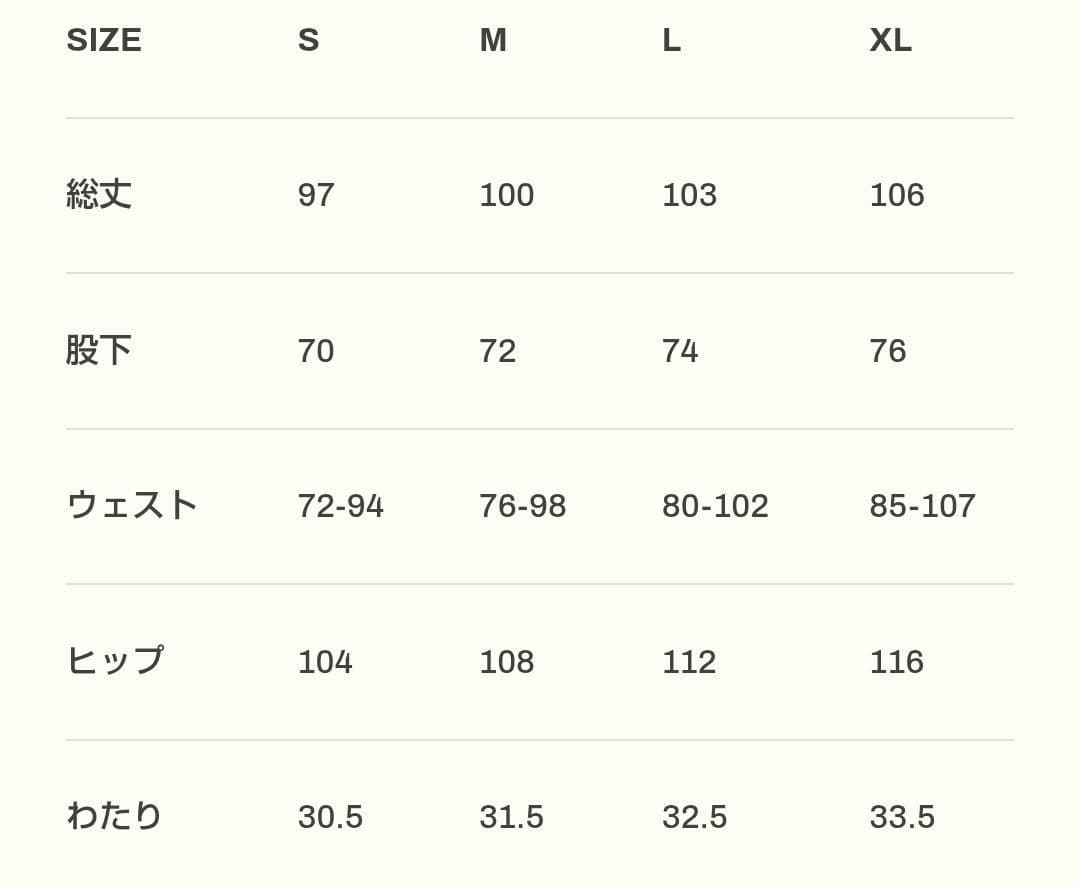 セットアップ　LYFT 　ジャージ　ブラック