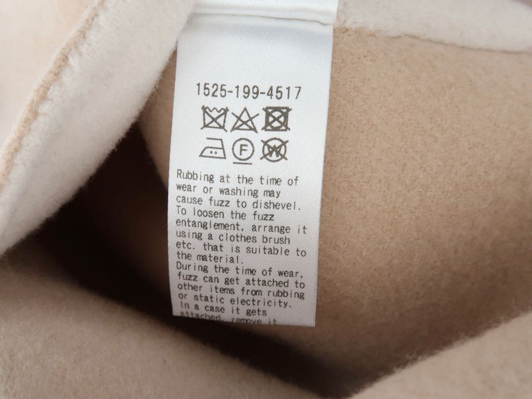 UNITED ARROWS バイカラー リバー ミドルコート ウールコート 36