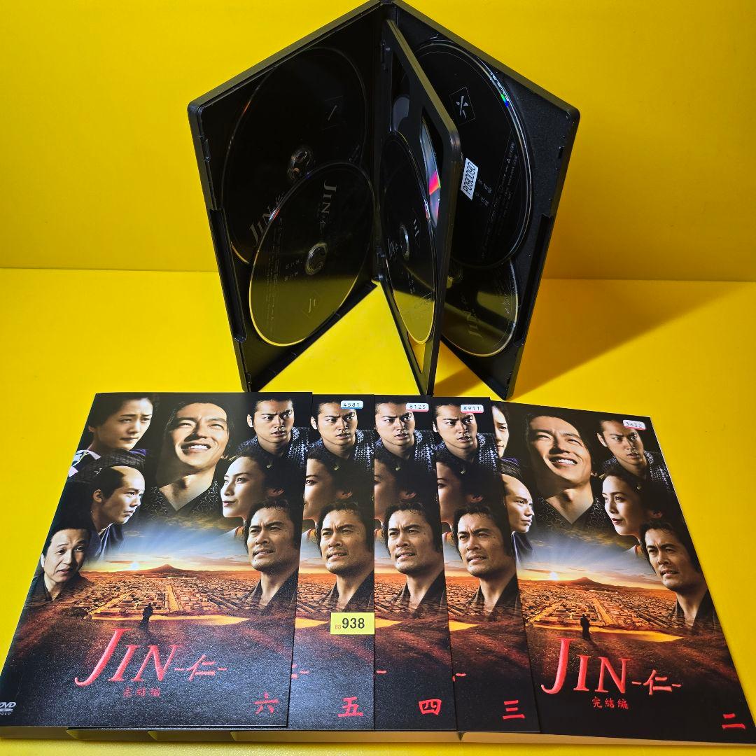 新品ケース交換済み　JIN 仁 完結編 DVD 全6巻 全巻セット