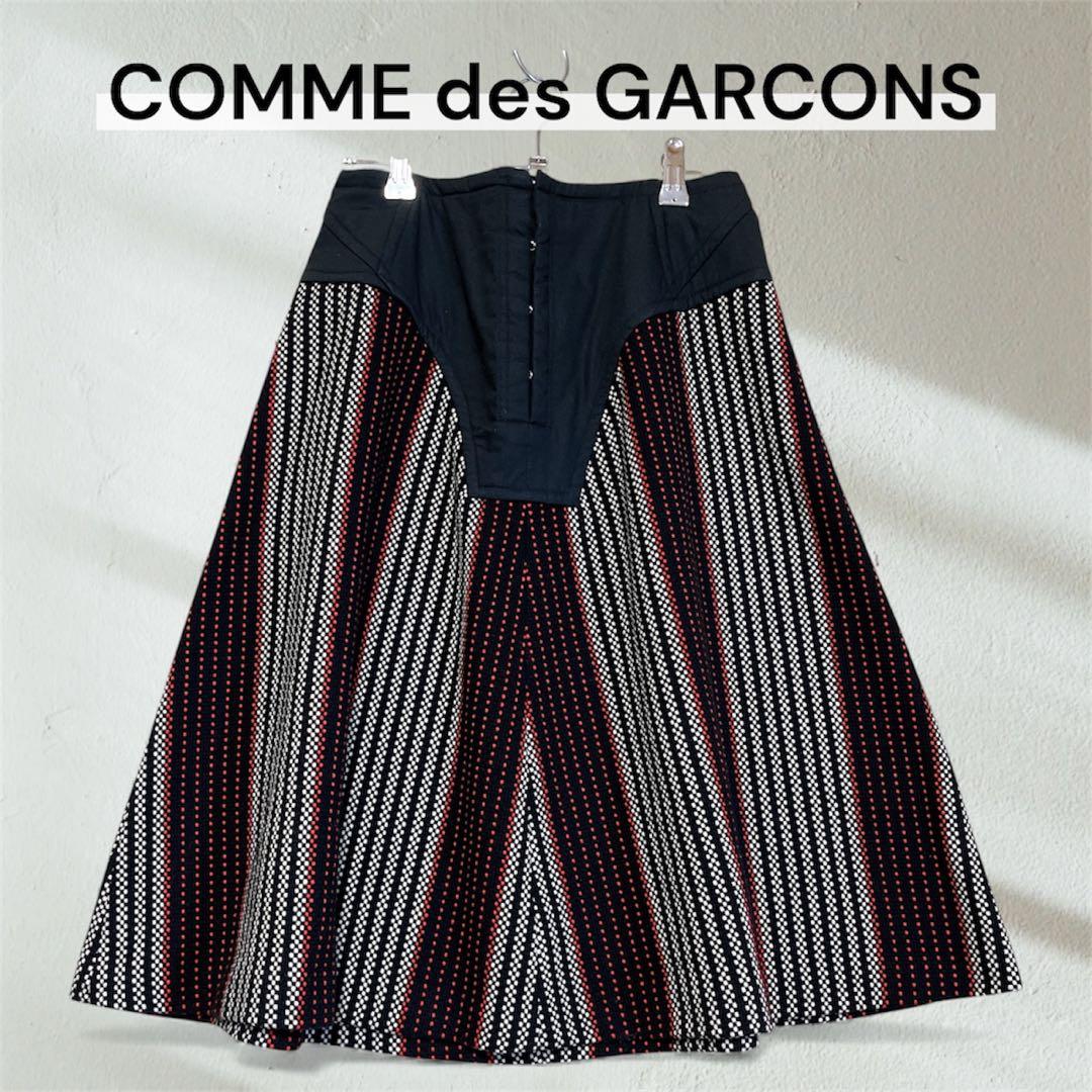 COMME des GARÇONS 美品ウールスカート　ストライプ AD2001