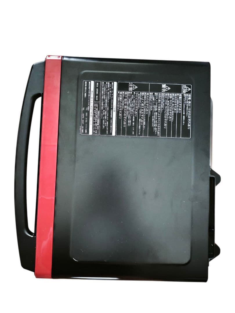 2020年製 日立 美品 ヘルシーシェフ MRO-S8Y 整備済 付属品完備