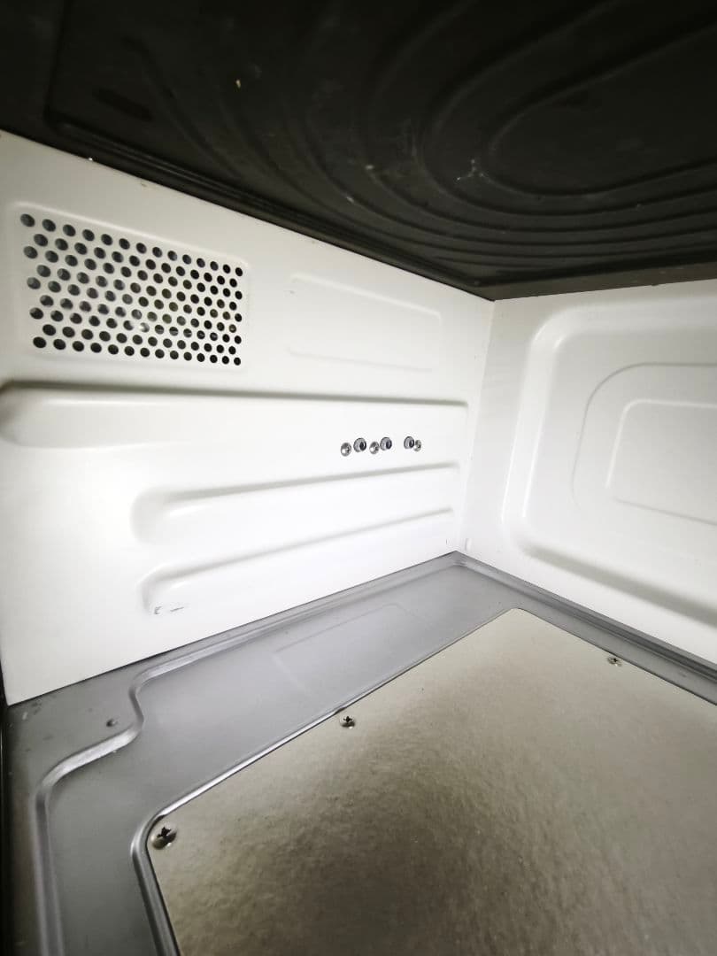 2020年製 日立 美品 ヘルシーシェフ MRO-S8Y 整備済 付属品完備