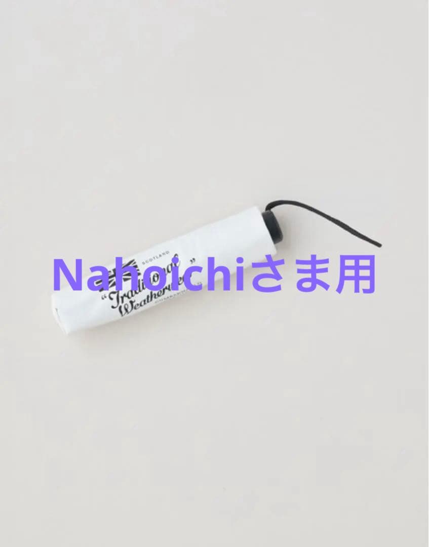 Traditional Weatherwear 折りたたみ傘　晴雨兼用