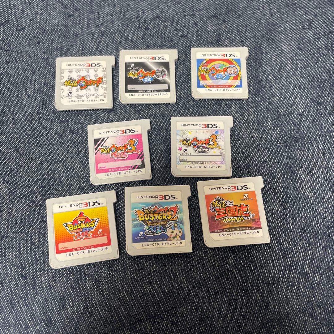 青春の妖怪ウォッチソフトたち