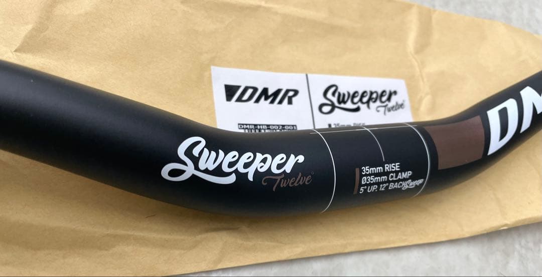 DMR Sweeper ハンドル 35mmクランプ