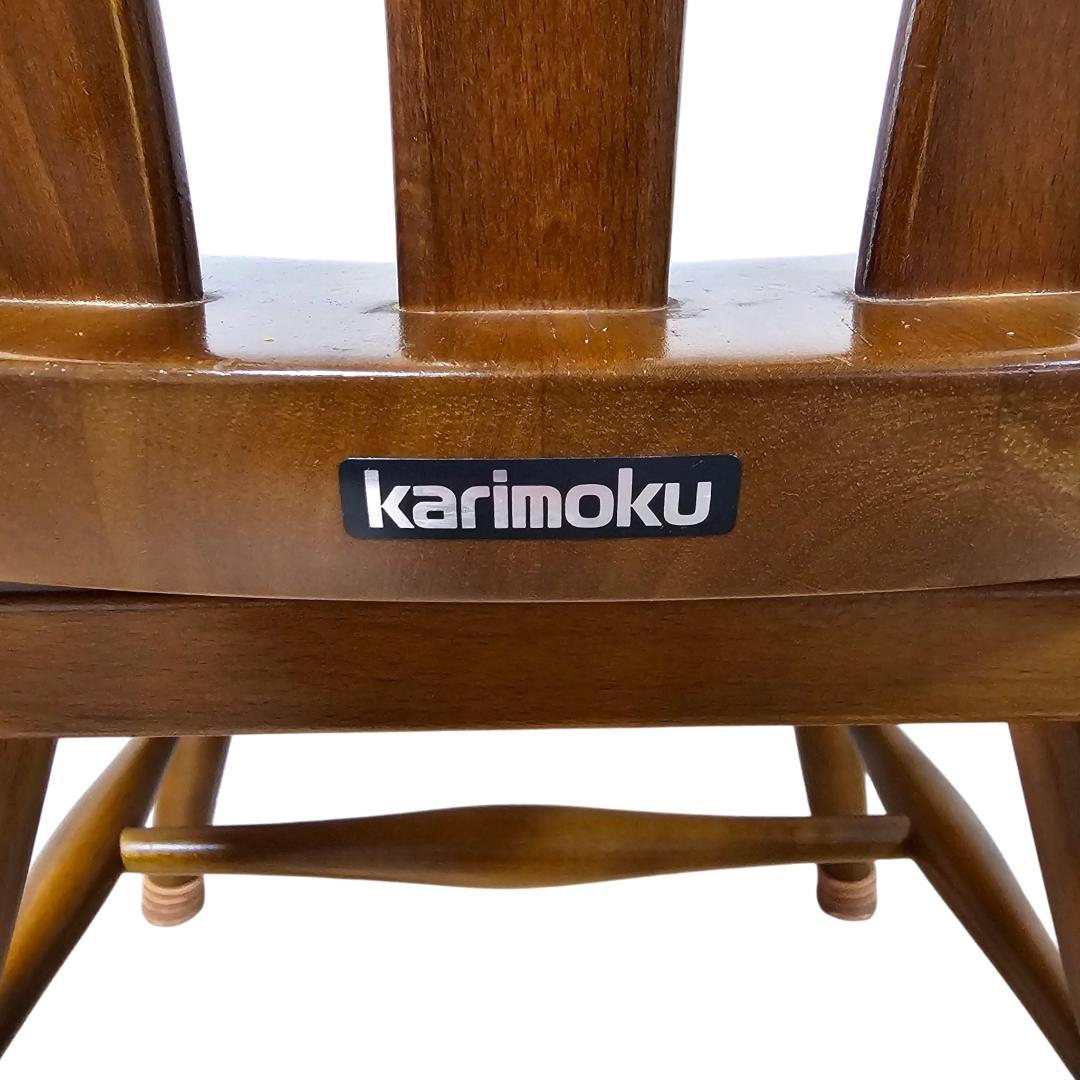 karimoku カリモク コロニアル 回転 ダイニングチェア① ヴィンテージ