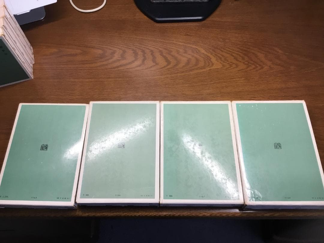 【値下げ】新損害保険実務講座 東京海上火災保険(株)編集 第１～８巻セット