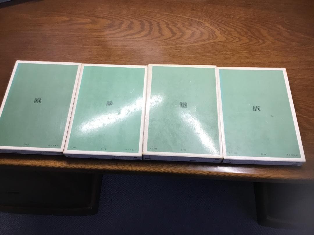 【値下げ】新損害保険実務講座 東京海上火災保険(株)編集 第１～８巻セット