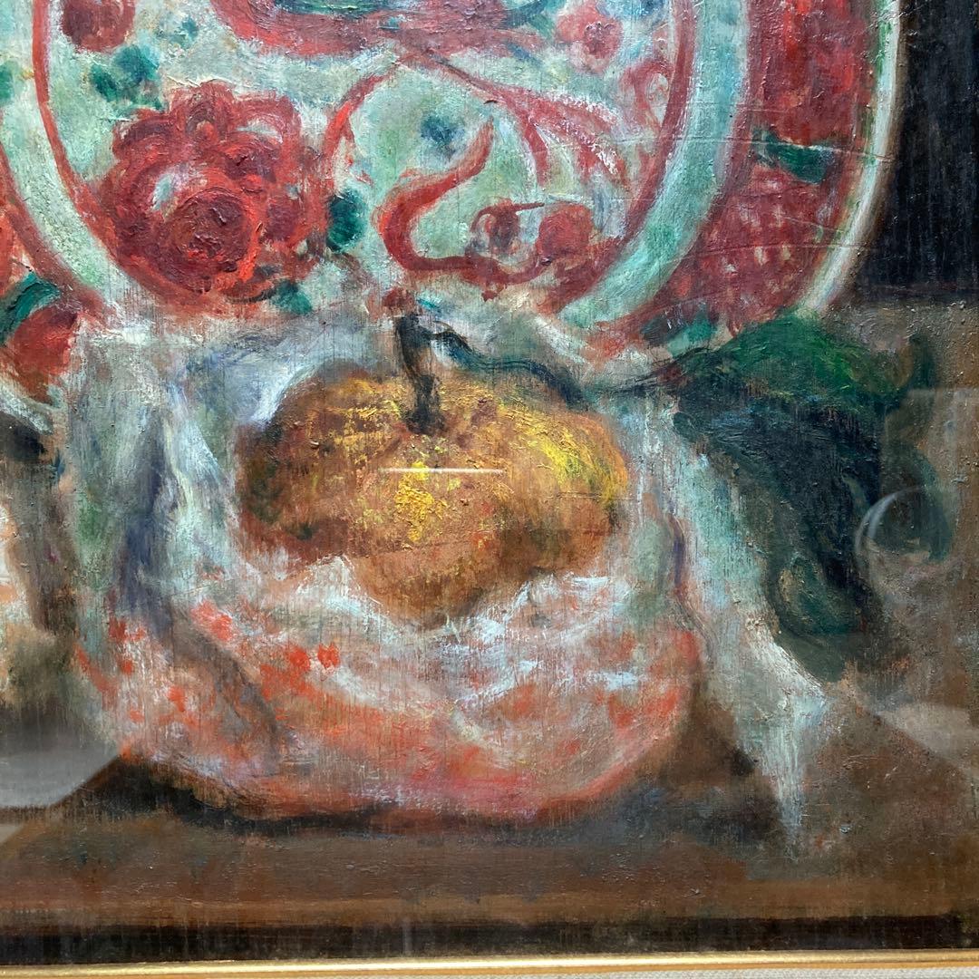 伝　椿貞雄「静物」額53×60￼cm 絵￼38×45cm 岸田劉生￼の愛弟子