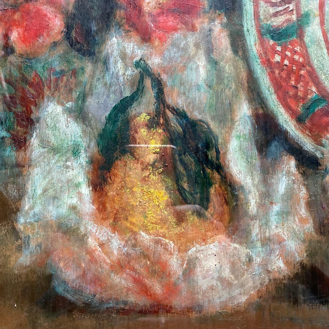 伝　椿貞雄「静物」額53×60￼cm 絵￼38×45cm 岸田劉生￼の愛弟子