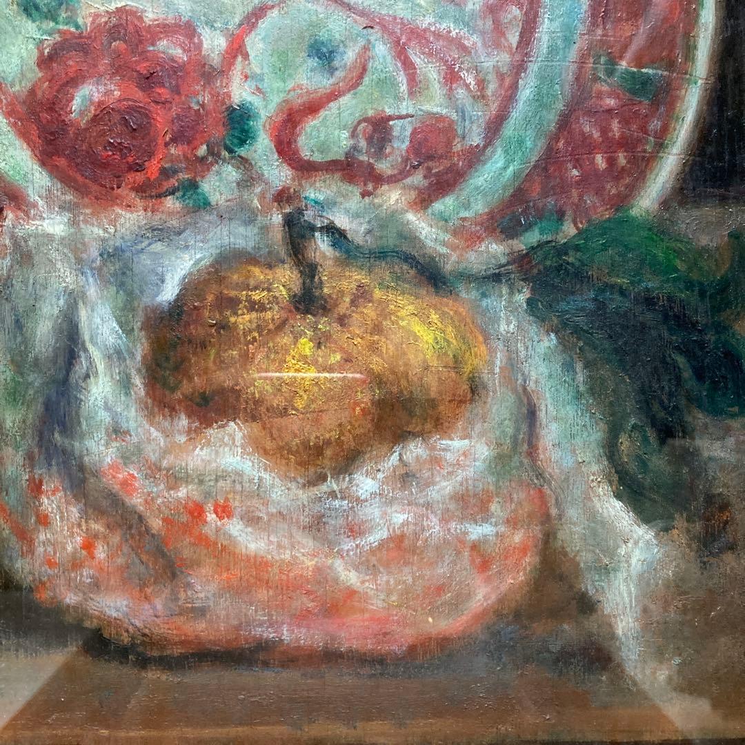 伝　椿貞雄「静物」額53×60￼cm 絵￼38×45cm 岸田劉生￼の愛弟子