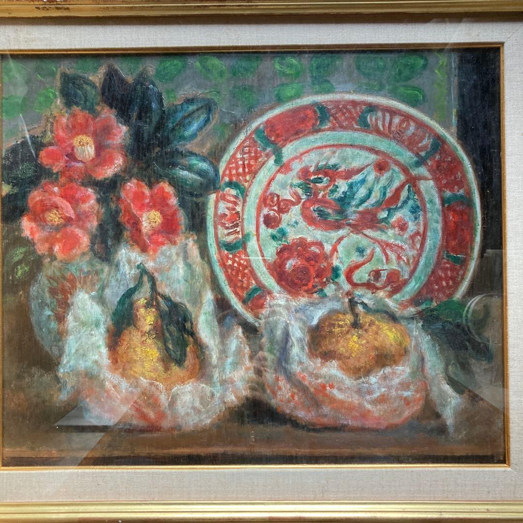 伝　椿貞雄「静物」額53×60￼cm 絵￼38×45cm 岸田劉生￼の愛弟子