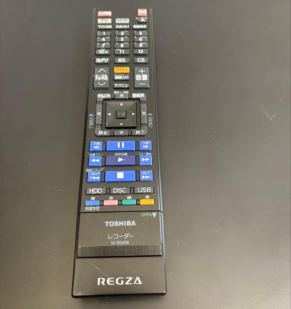 TOSHIBA REGZA DBR-M590ブルーレイレコーダー　タイムシフト