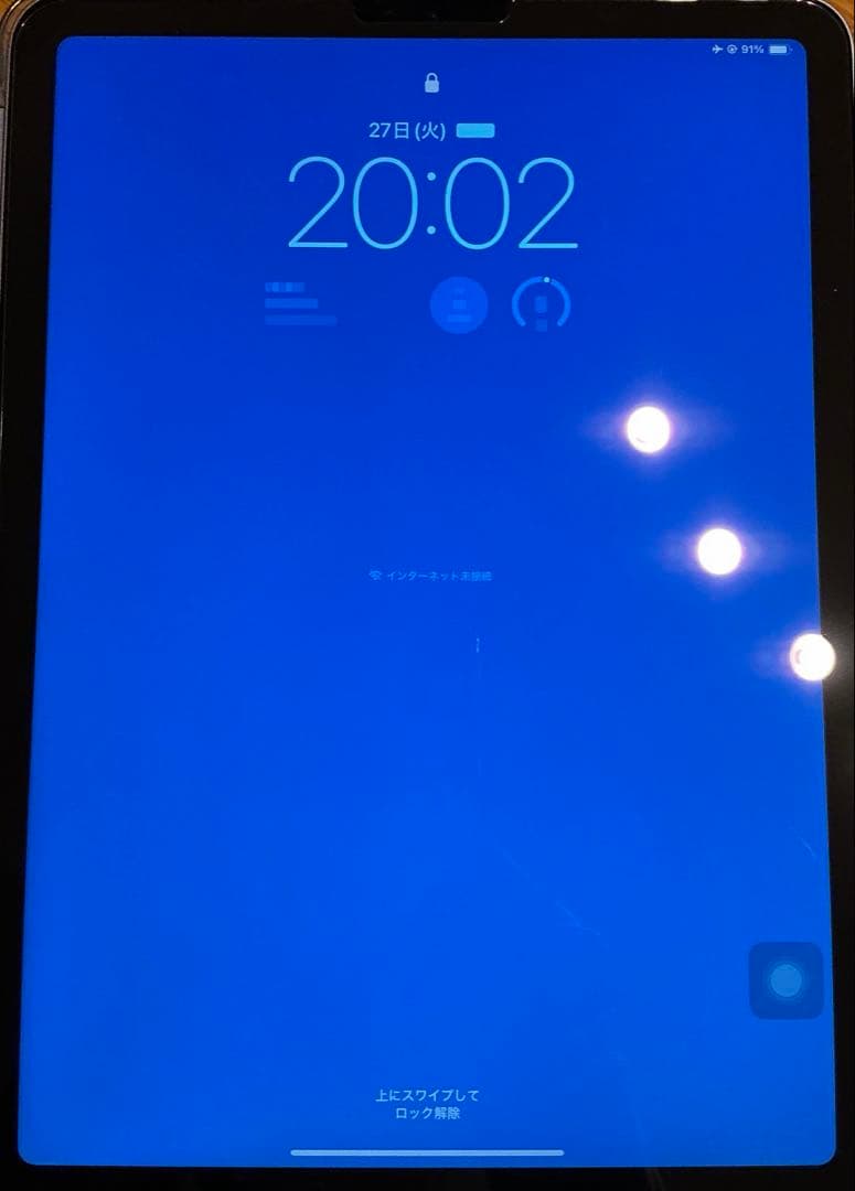 $vania　美品iPad Air5 256GB＋Pencil 2＋ケース