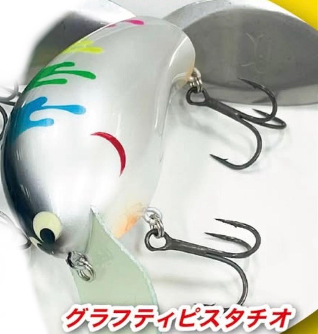 ★レッドカブ バサーオールスタークラシック限定カラー　超希少 ★グラスルーツ ★