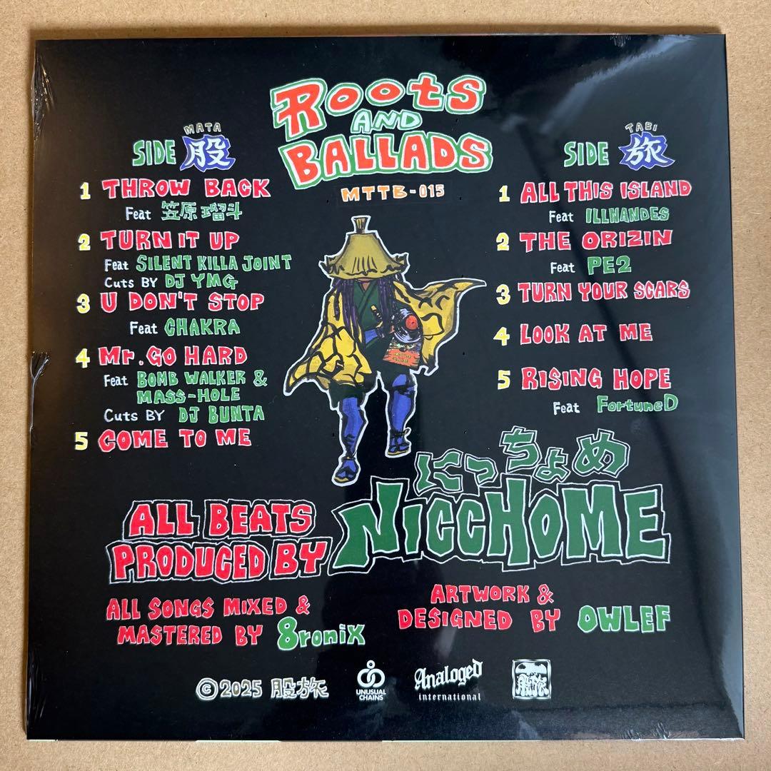 『期間限定出品』ROOTS & BALLADS - にっちょめ 【LP】