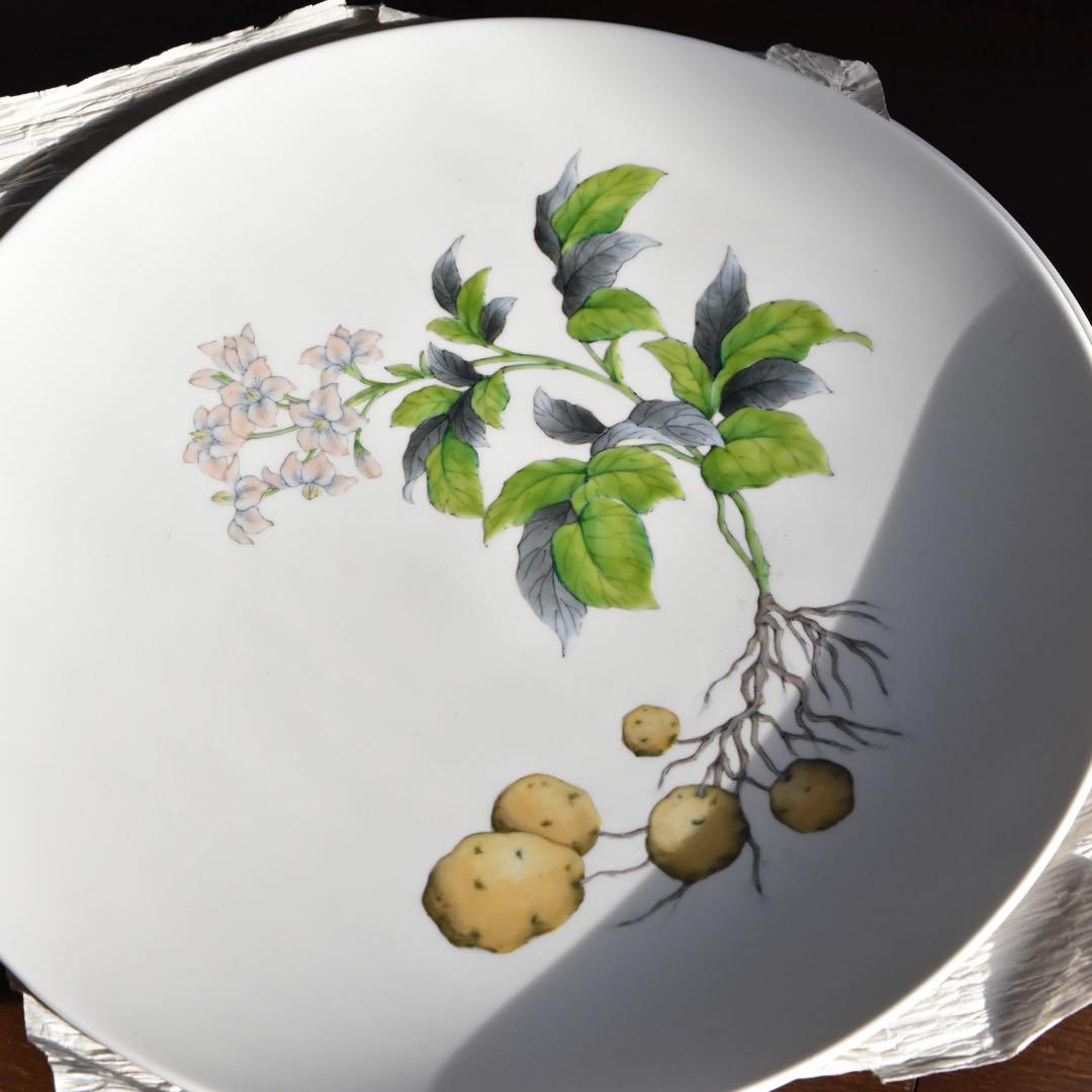 畑萬陶苑 Restaurant MAISON ⌀29cm 大皿 飾皿 有田焼