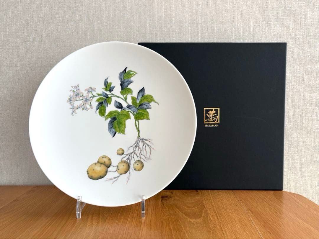 畑萬陶苑 Restaurant MAISON ⌀29cm 大皿 飾皿 有田焼