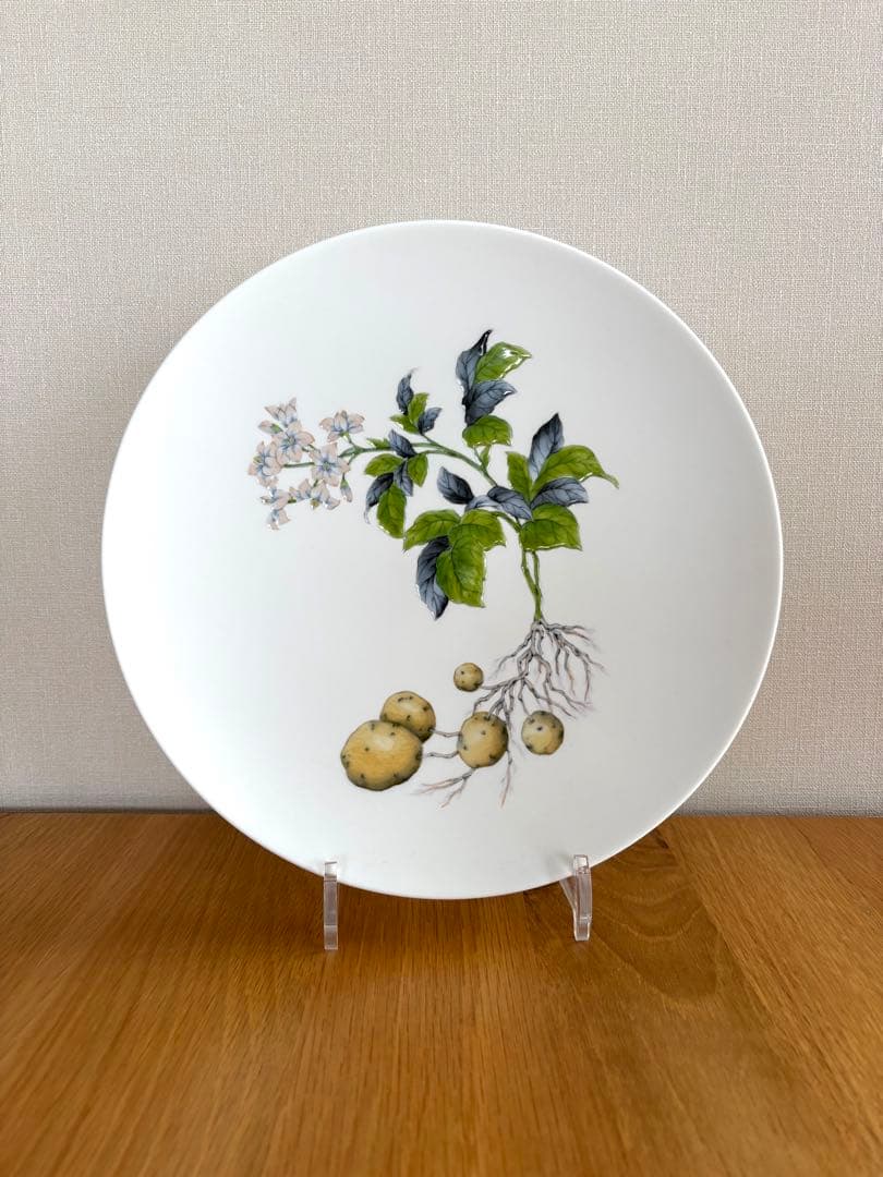 畑萬陶苑 Restaurant MAISON ⌀29cm 大皿 飾皿 有田焼