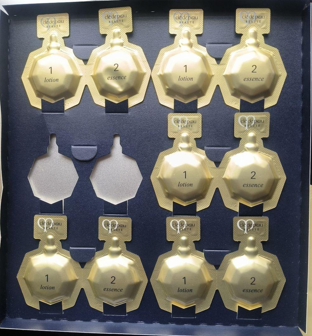 クレ・ド・ポー ボーテ コンサントレイリュミナトゥール 5セット