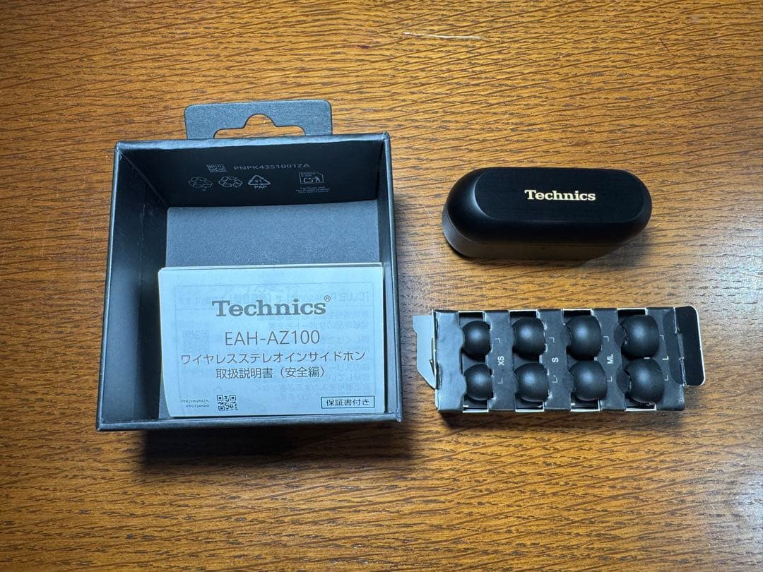 Technics EAH-AZ100 ブラック クリアケース付き