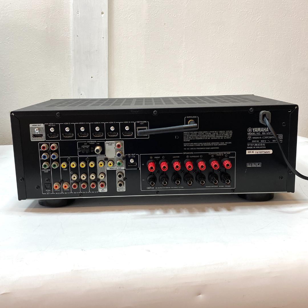 YAMAHA ヤマハ AVレシーバー RX-V577 ブラック 出音確認済み