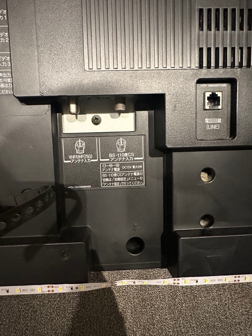 【美品】TOSHIBA REGZA 42Z9000 液晶テレビ 42V型