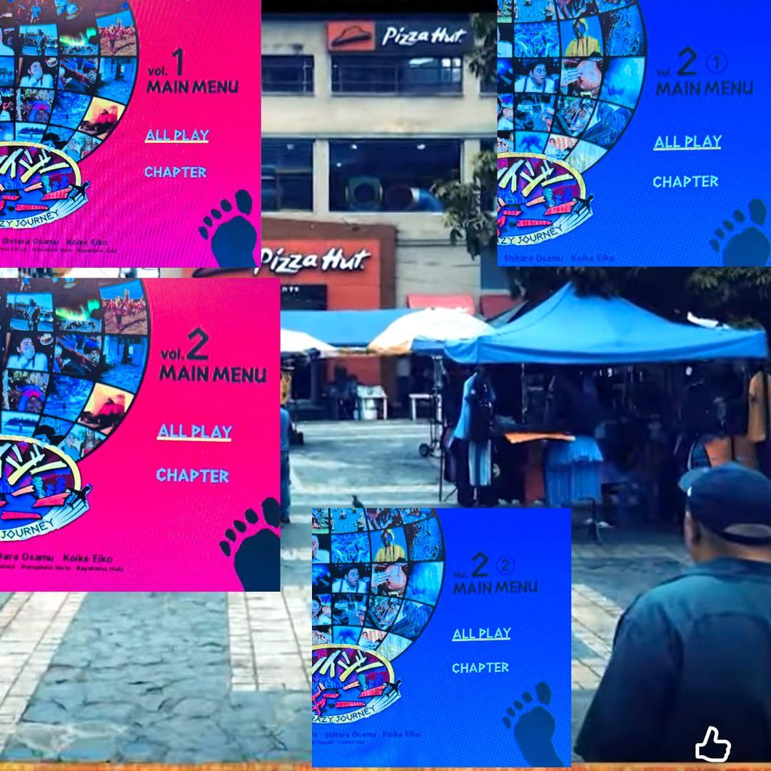 クレイジージャーニー DVD 全巻 各巻 新品ケース 全14枚 松本人志 設楽統