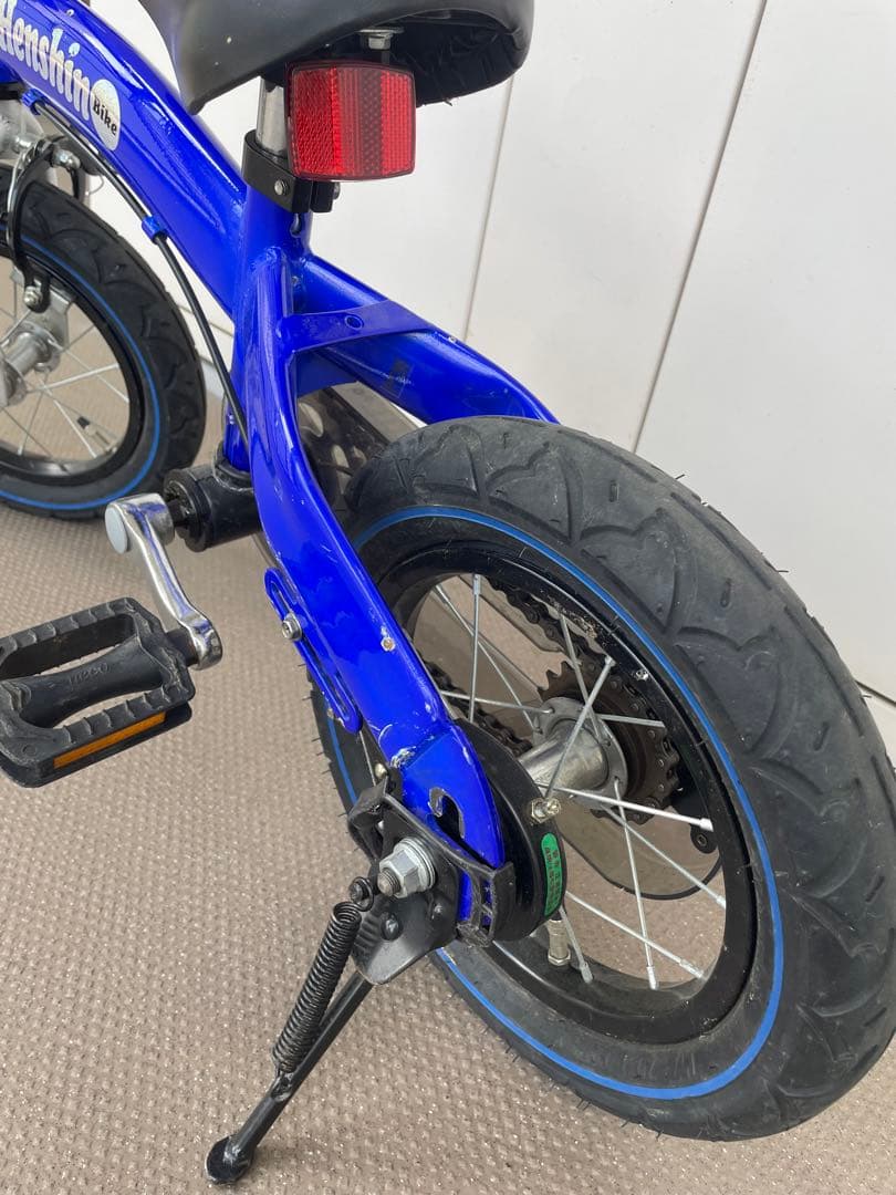 へんしんバイク 12インチ バランスバイク ブルー 青