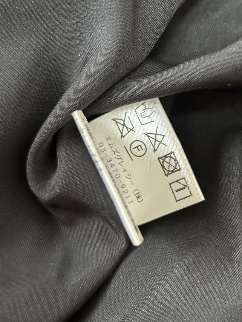 エムズグレイシー黒色ファーのジレ