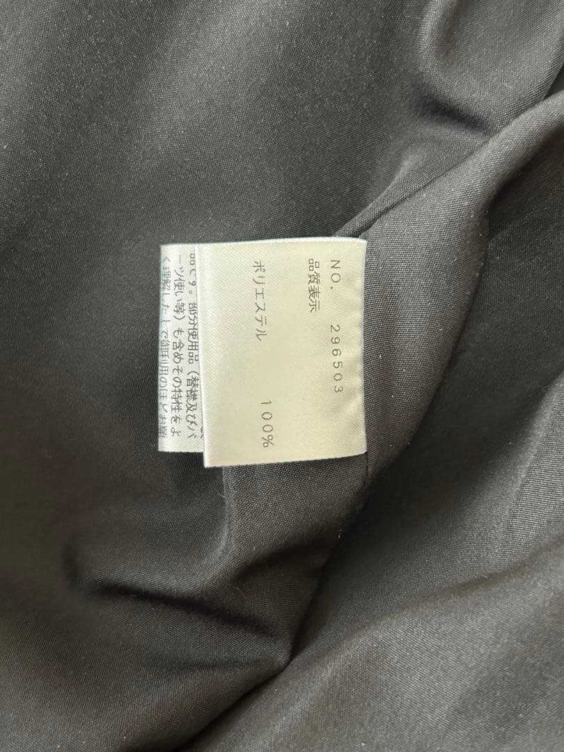 エムズグレイシー黒色ファーのジレ