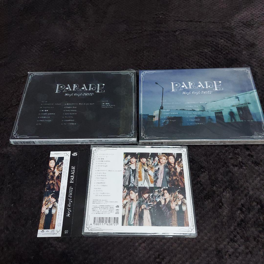 Hey! Say! JUMP　PARADE